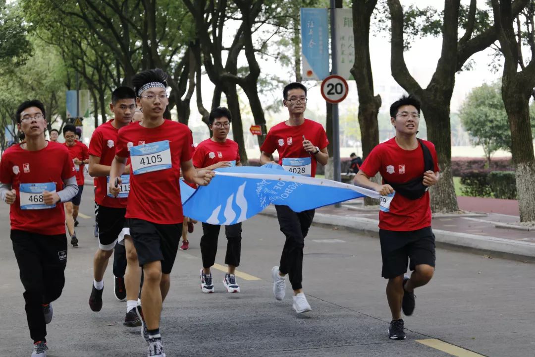 奔跑吧，少年|2019中国大学生马拉松联赛宁波大学站激情开跑