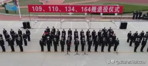 再见，“老旅大”