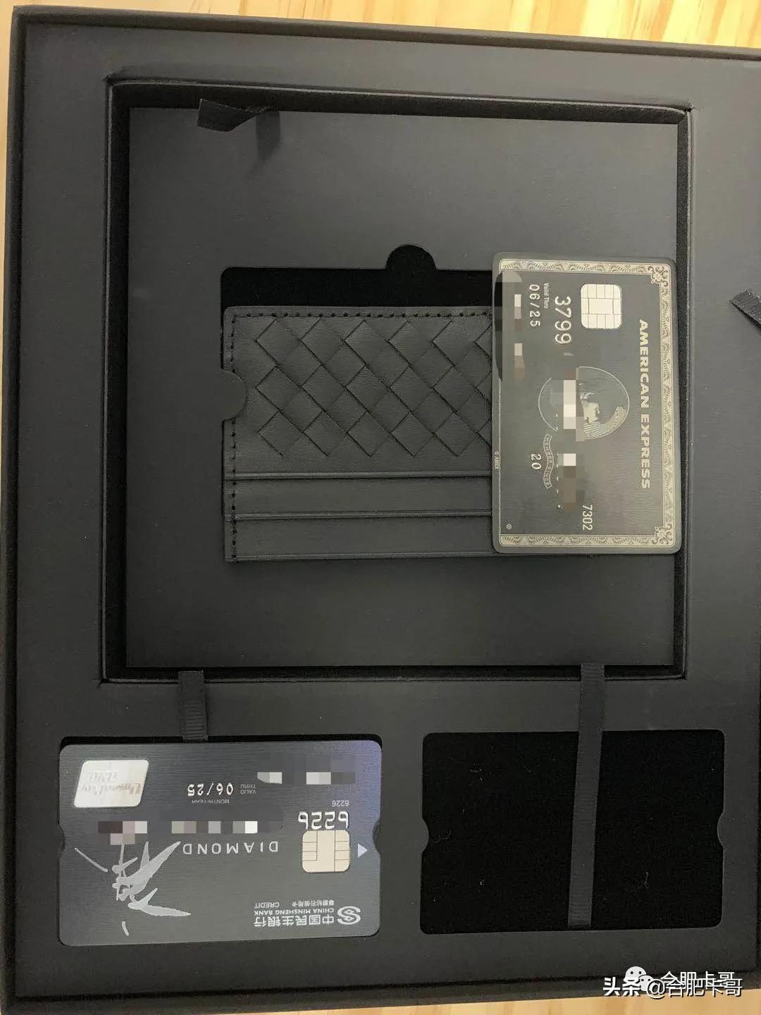 卡哥推荐的软件,民生银行信用卡产品介绍及营销