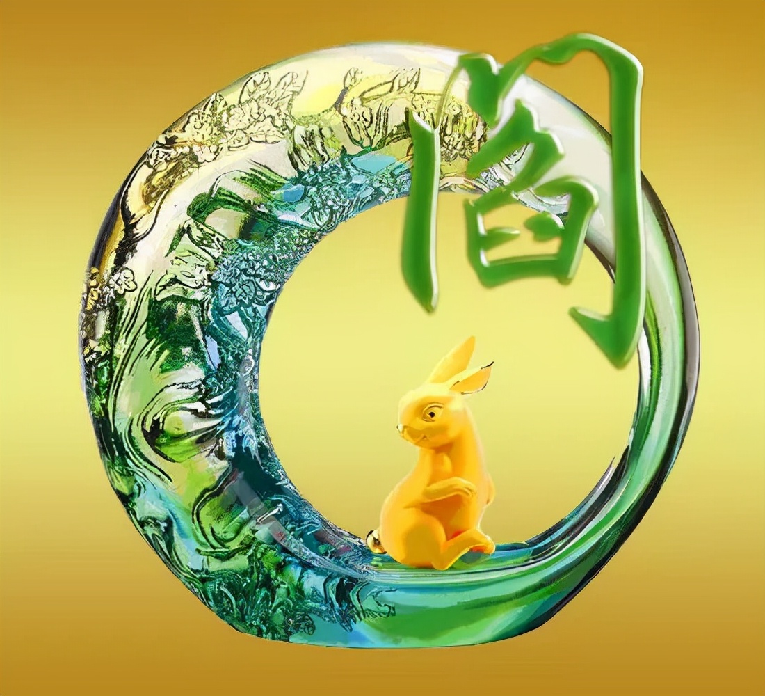 珠宝翡翠艺术字体,翡翠字体图片欣赏