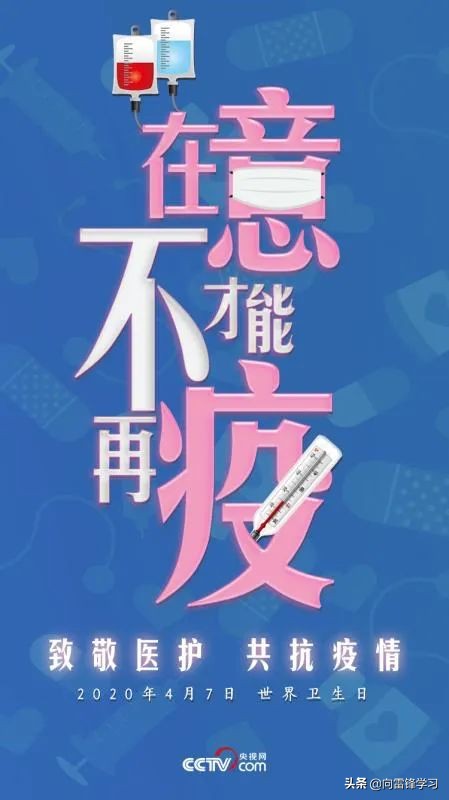 最近有什么特别的纪念日,一个普通又特别的纪念日