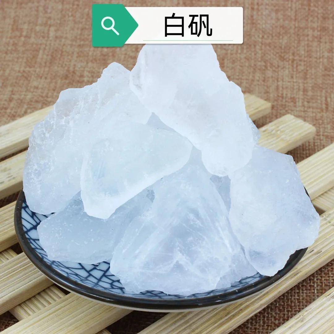 中药古今研究甘草,中药古今研究莪术