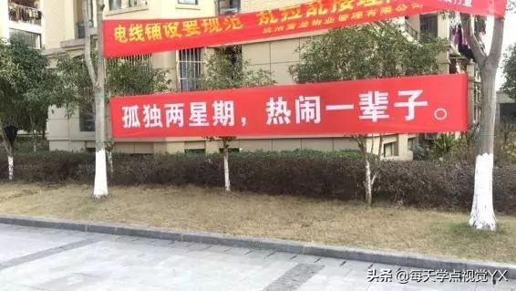 最吃香的文案有哪些,每个月挣几千块的高级文案