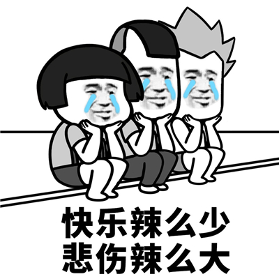 开心笑话:情侣俩晚上不知道吃什么,贪吃的男友建议扔硬币来决定