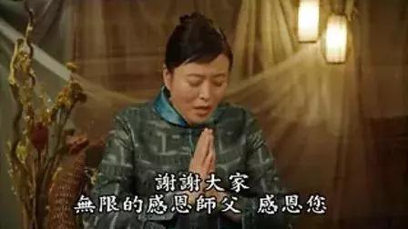 丁嘉丽明星的故事,丁嘉丽央视