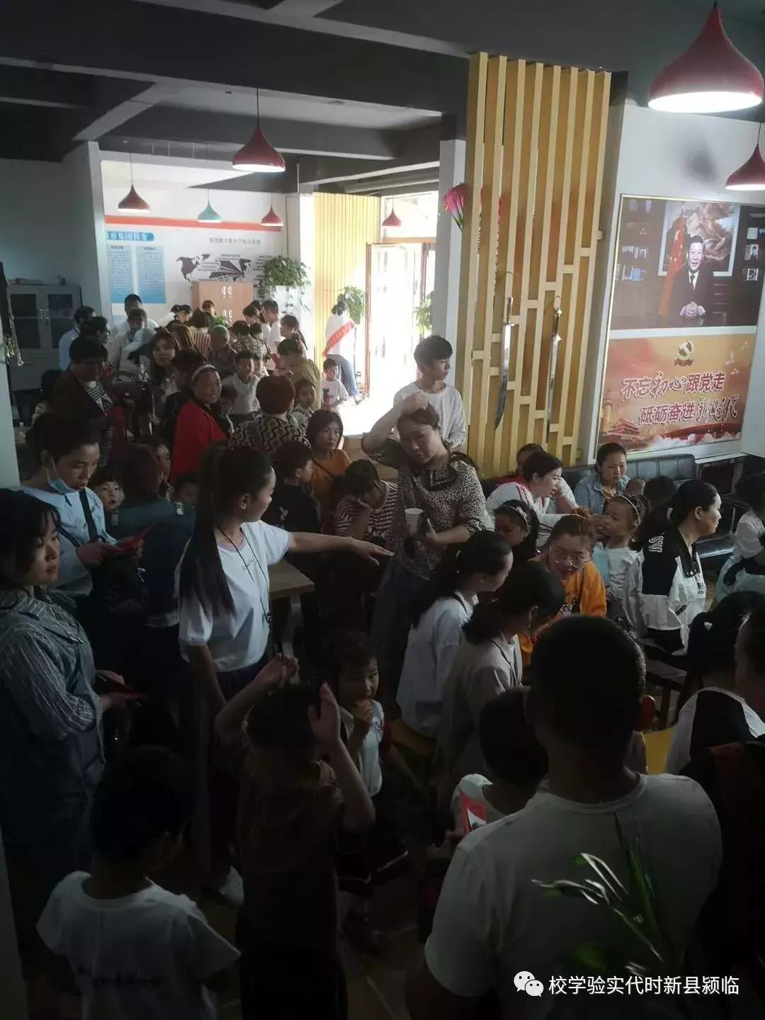 临颍县新时代实验学校,临颍新时代实验学校最新消息