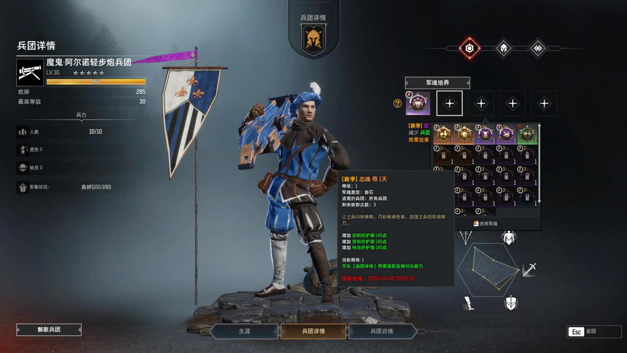 有钱也不可以任性,有钱也不能胡作非为完整版