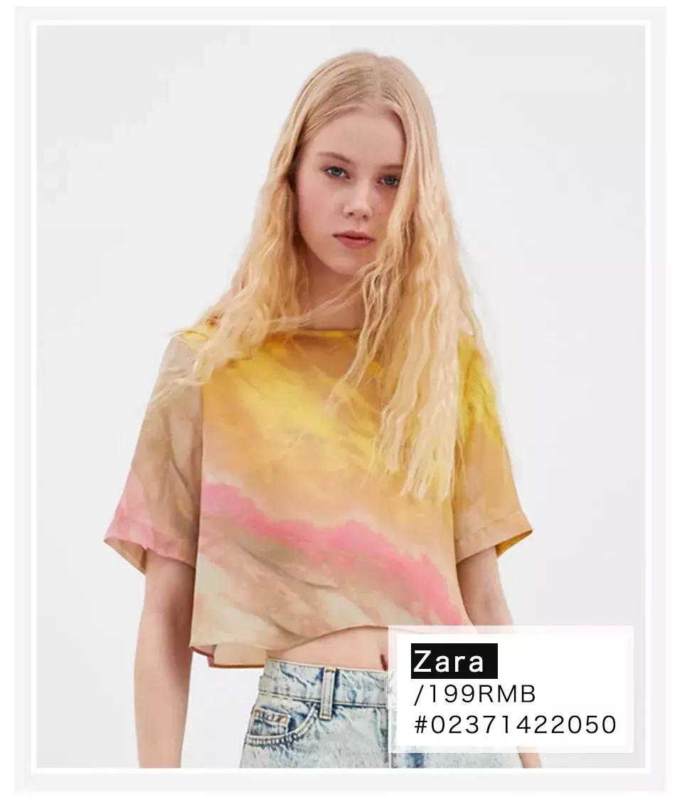 zara夏季新款开口设计短t恤,zara上新型t恤