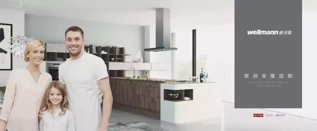 大自然家居德尔菲地板,大自然地板德尔