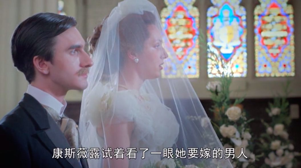 她是美国最有钱的女人，却无性无爱多年，最终出轨，轰动英国贵族