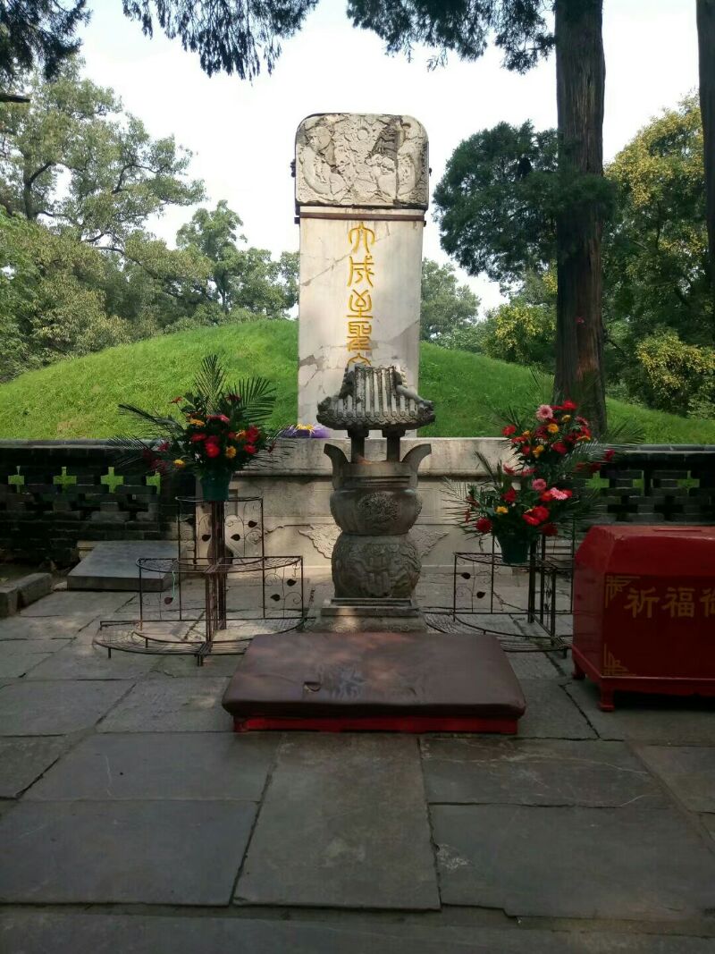 旅游备忘录在哪,旅游备忘录