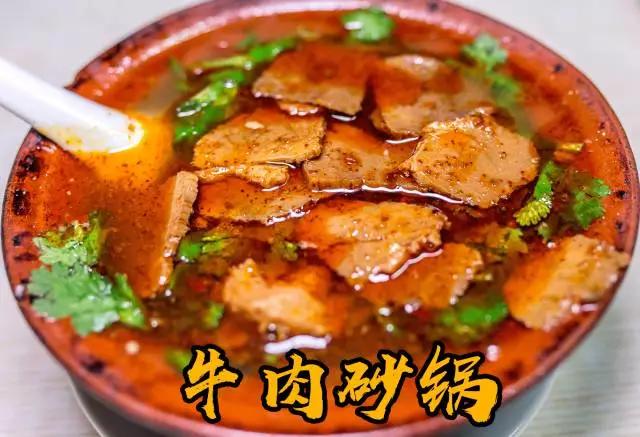 合肥最好吃的8家老字号面馆，只有地道的合肥人才知道