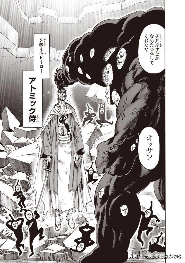 世界名画潮流版,大叔教你识别世界名画