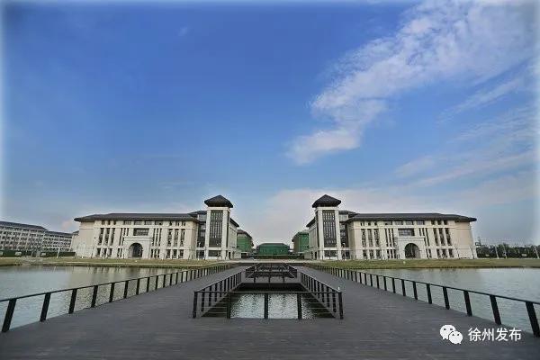 徐州又一所高校将搬到铜山区！选址或在这里