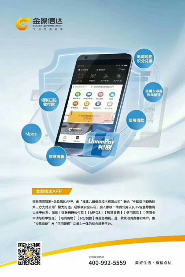 花5块钱,花5元是不是亏掉钱了