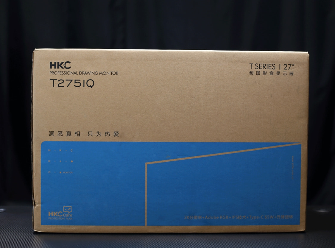 hkct2752q显示器测评,hkc显示器t2752q测评