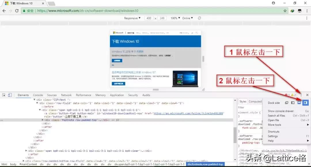 怎么从微软官方下windows,如何从微软官网下载windowsxp