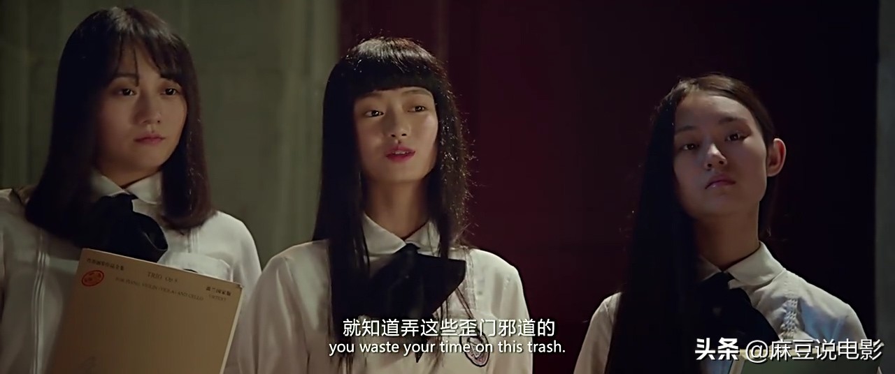 闪光少女二次元火了 (闪光少女音乐二次元)