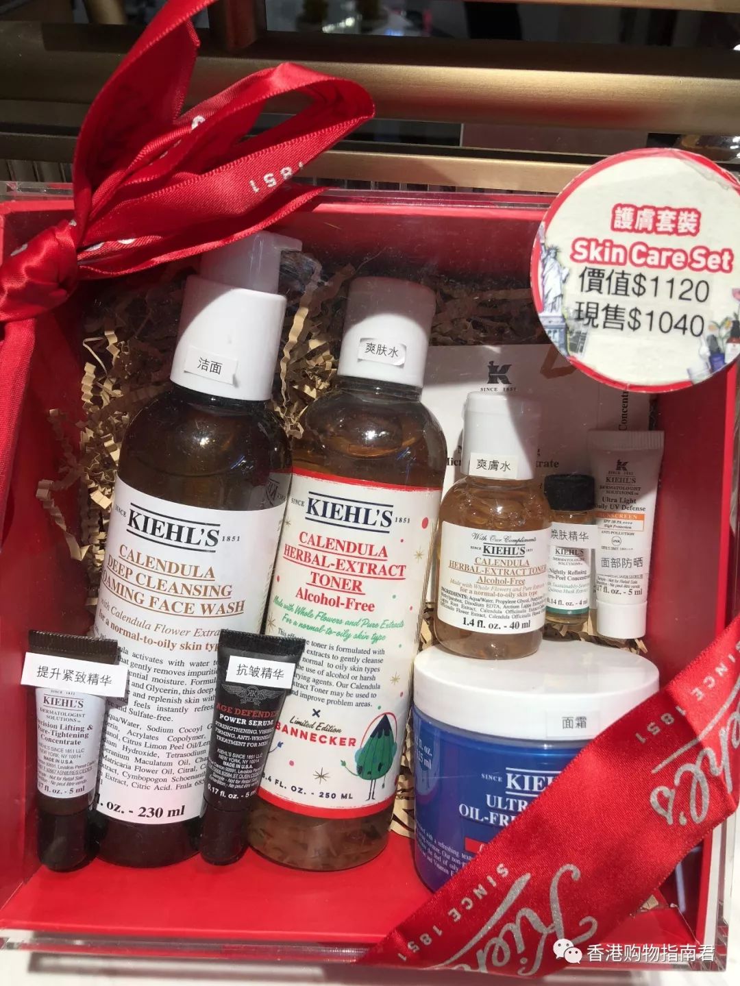 【香港买买买】转自香港购物指南君：实拍DFS的15大品牌！