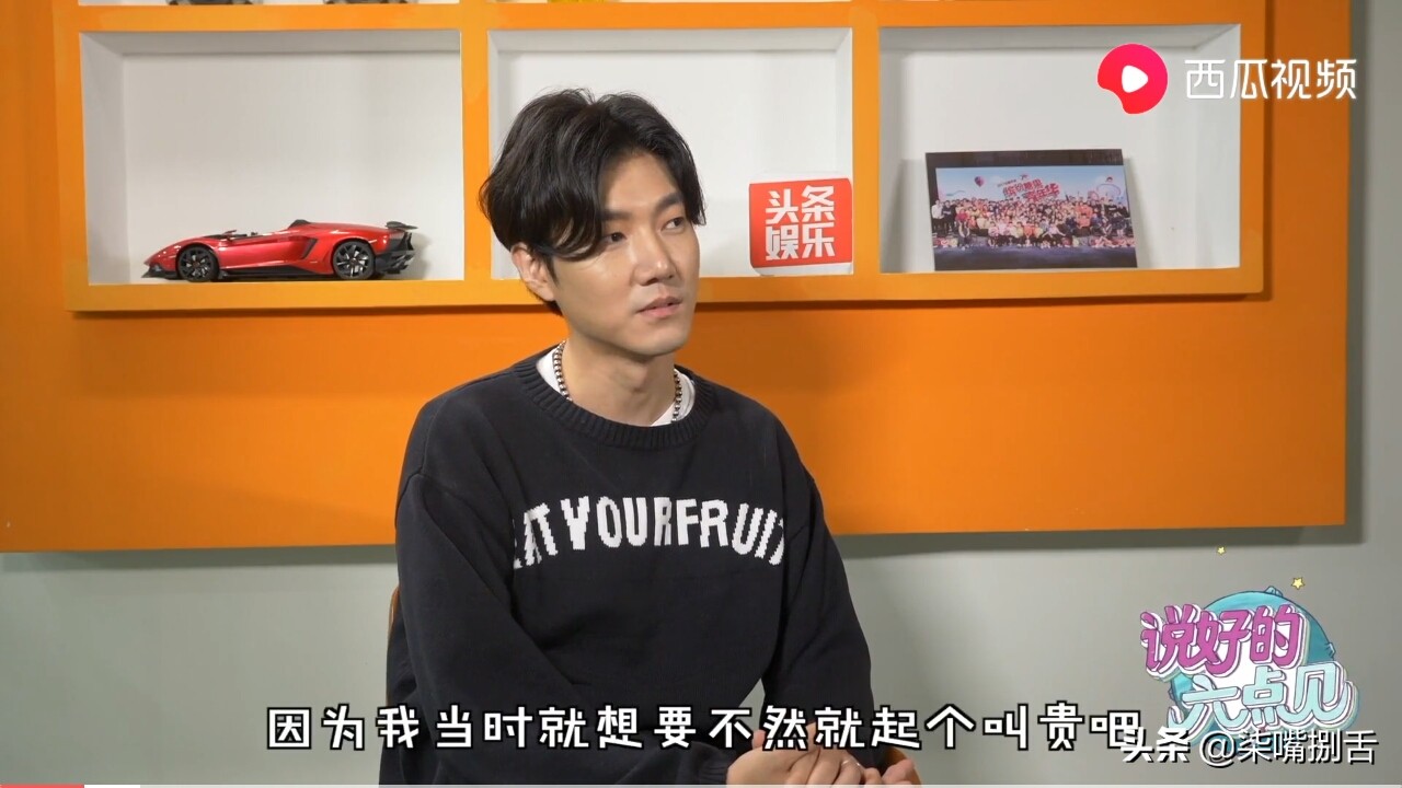 王晰名字,王晰名字分析