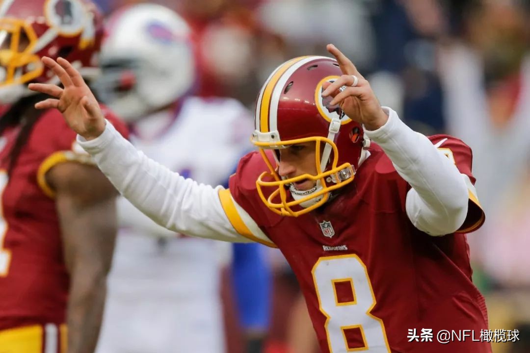 考辛斯魔戒三部曲:使者,奇兵,归来