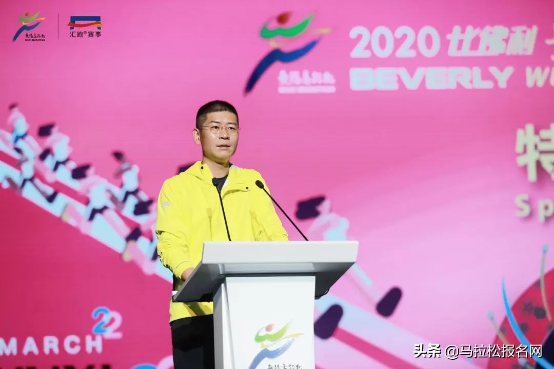 锡马2024完赛奖牌,2022锡马奖牌动图