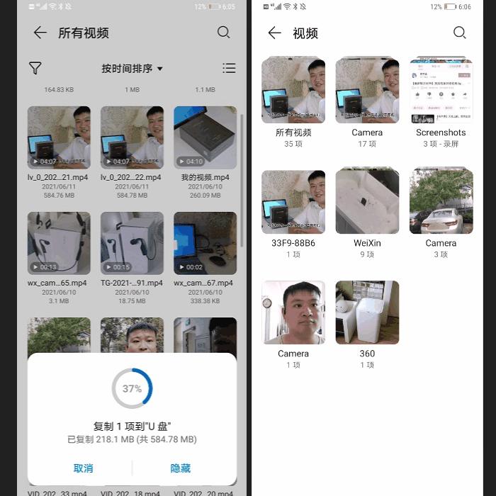 大华nm卡和惠普nm卡测评视频,大华nm卡和惠普nm卡哪个好