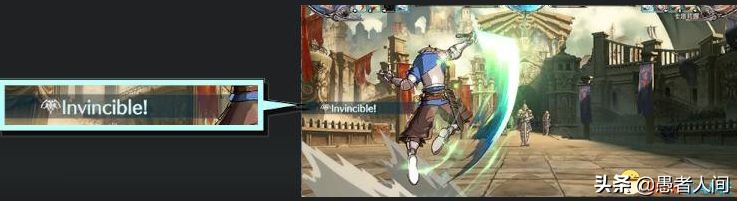 碧蓝幻想versus高分辨率,碧蓝幻想versus教学