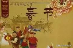 中华传统的文化,中华文化博大精深藏在古诗中