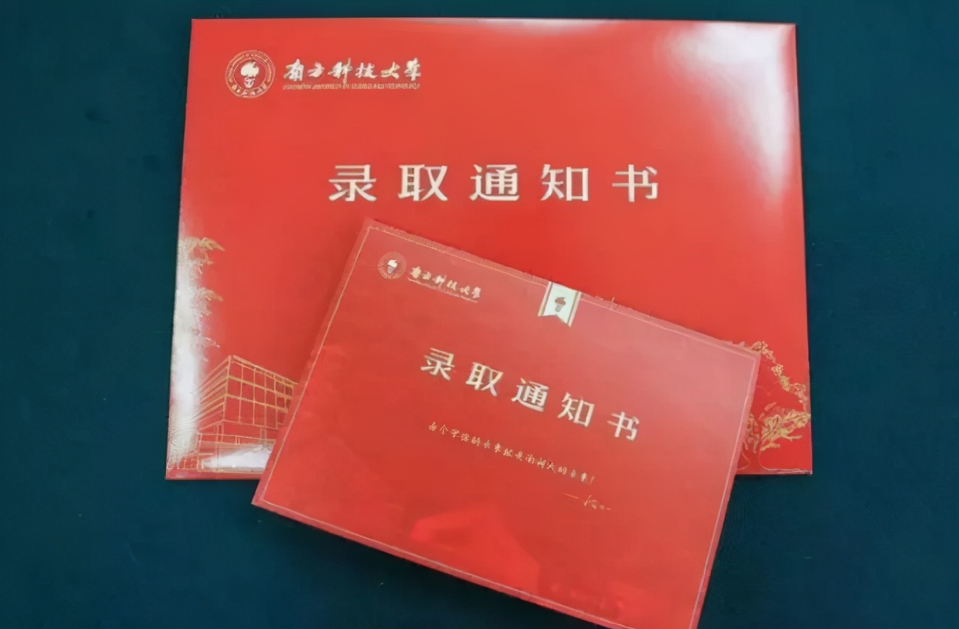 大学领助学金穿名牌,大学贫困生穿名牌