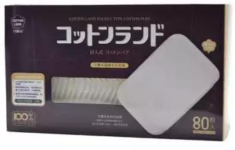 网红化妆品爆款测评,网红博主化妆pk