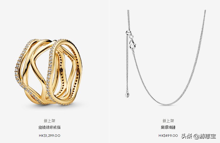 潘多拉全新,2022新款潘多拉限定款