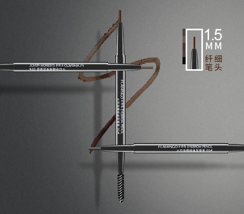 鐖嗘鐪夌瑪,鐪夌瑪鏃犻檺鍥炶喘