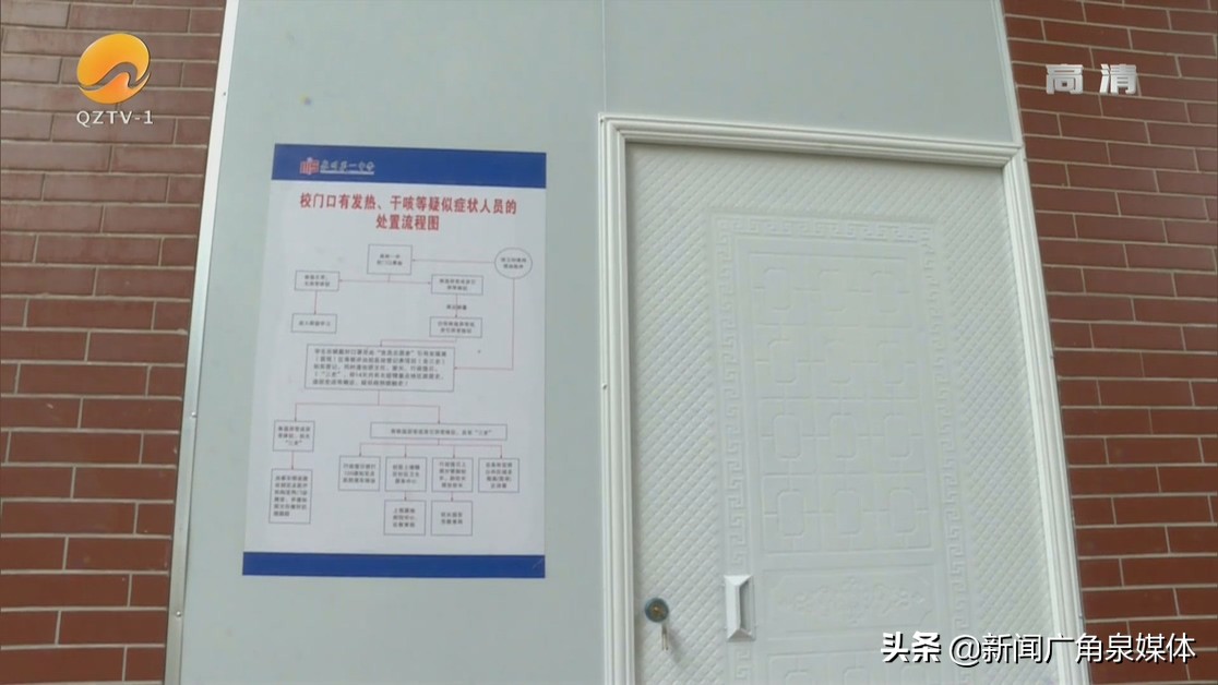 高考时突然发烧怎么办,现在高考考生发烧怎么处理