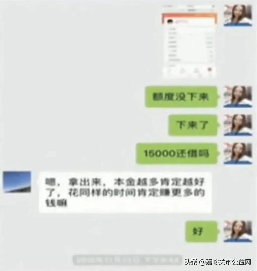 骞胯タ濂虫姢澹灏告,骞胯タ濂虫姢澹灏告绾疄