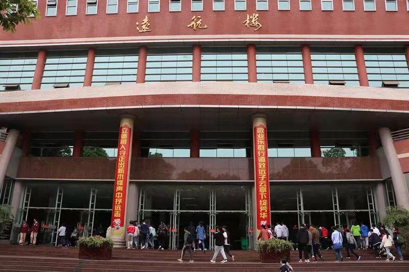 吃在“远航大酒楼”，绵阳学生的最高伙食标准