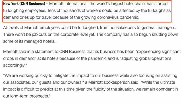 万豪和你：一夜回到解放前，马上看看你的万豪账户！立刻！