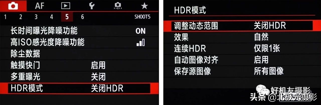 相机里还有什么功能,相机这五个很实用的功能