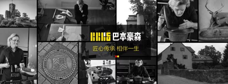 德国304不锈钢菜板相关视频,304不锈钢菜板品质