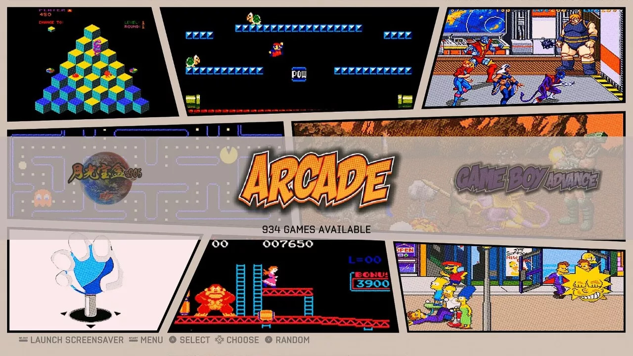 怀旧机顶盒,百元左右机顶盒