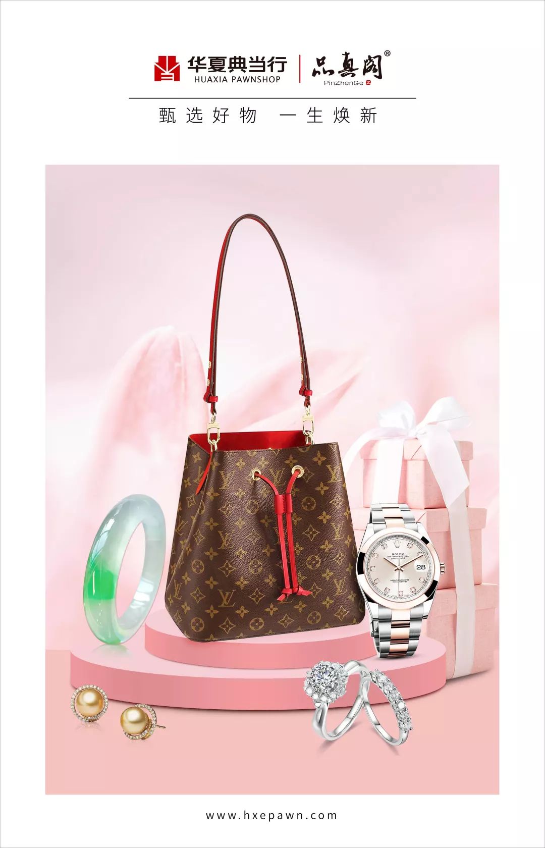 星巴克全新臻选,星巴克臻选龙湖西宸天街店