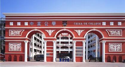 宝安区私立小学转学插班,宝安区2024秋季转学插班生