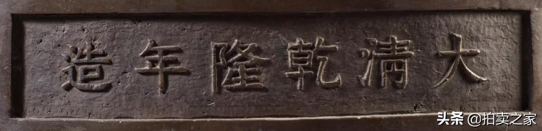 吉金铜器,吉金青铜器