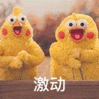 山东省首届老旧小区改造设计竞赛,老旧小区改造擂台赛