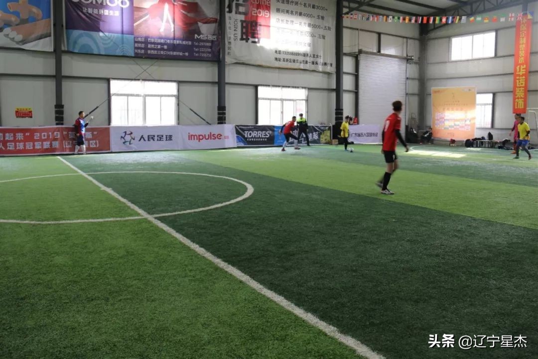 英冠战报普斯维奇vs利兹联直播,英派斯五人足球联赛