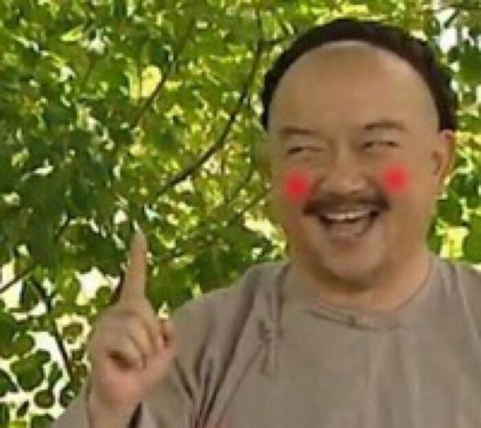 日本扮猪吃虎木村拓哉,木村拓哉男扮女