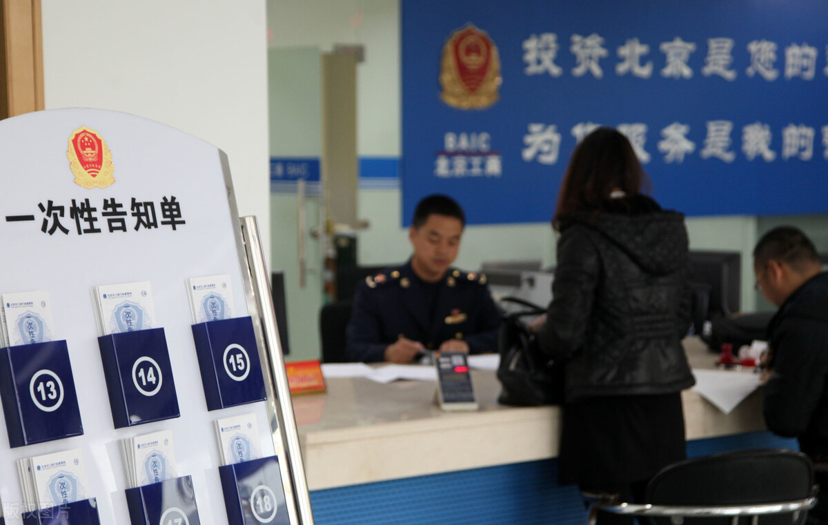 如何申请查询被执行人的财产,执行律师全部视频