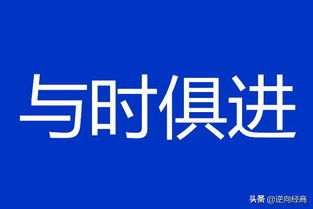 实体店大面积关闭是败给电商吗,实体店的衰落是电商造成的吗