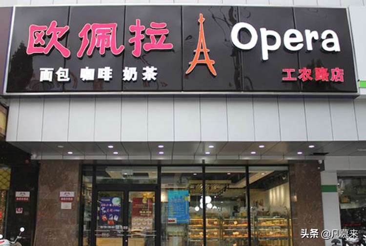 南通最好的蛋糕品牌,南通蛋糕店哪家最好