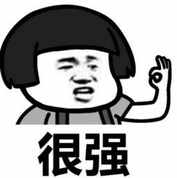 淘宝已被限制购买商品,淘宝本店已经被限制购买